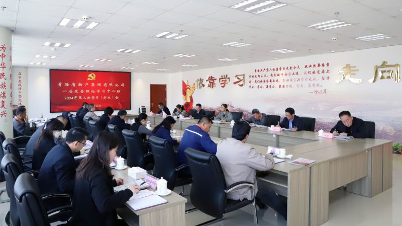 8040www威尼斯(中国)有限公司-BinG百科