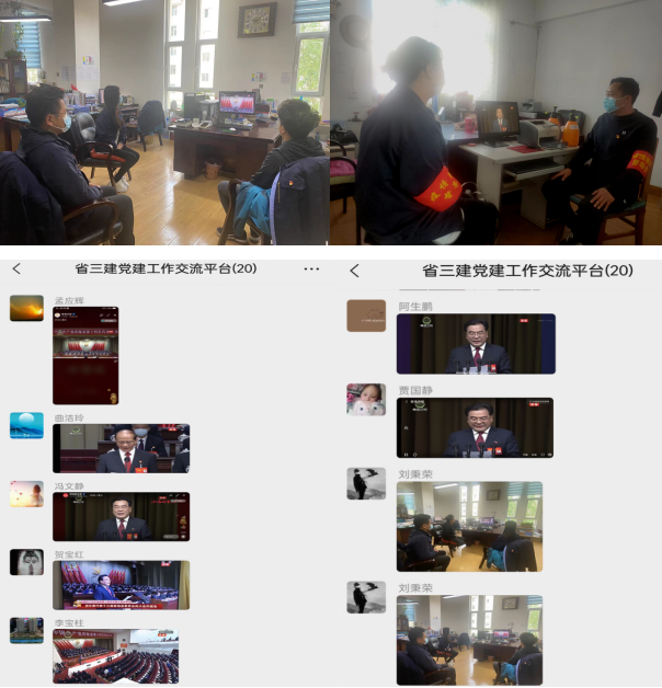 8040www威尼斯(中国)有限公司-BinG百科