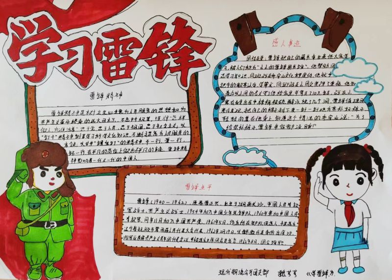 8040www威尼斯(中国)有限公司-BinG百科