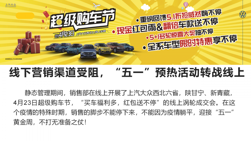 8040www威尼斯(中国)有限公司-BinG百科