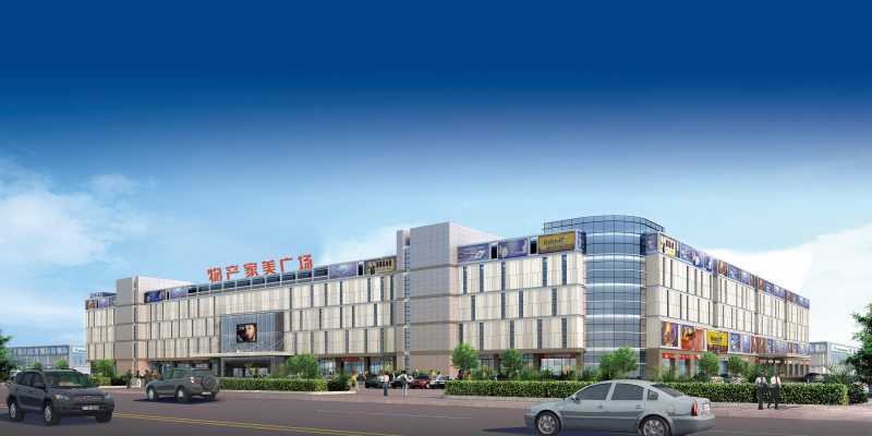 8040www威尼斯(中国)有限公司-BinG百科