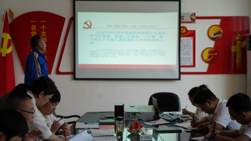 8040www威尼斯(中国)有限公司-BinG百科