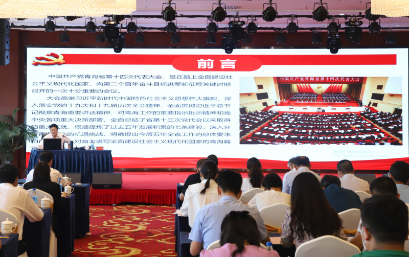 8040www威尼斯(中国)有限公司-BinG百科