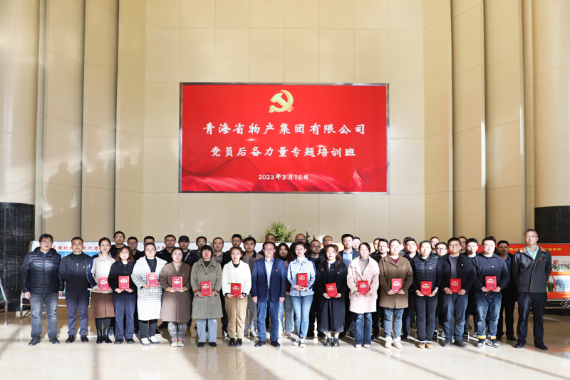 8040www威尼斯(中国)有限公司-BinG百科