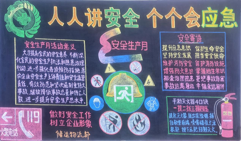 8040www威尼斯(中国)有限公司-BinG百科