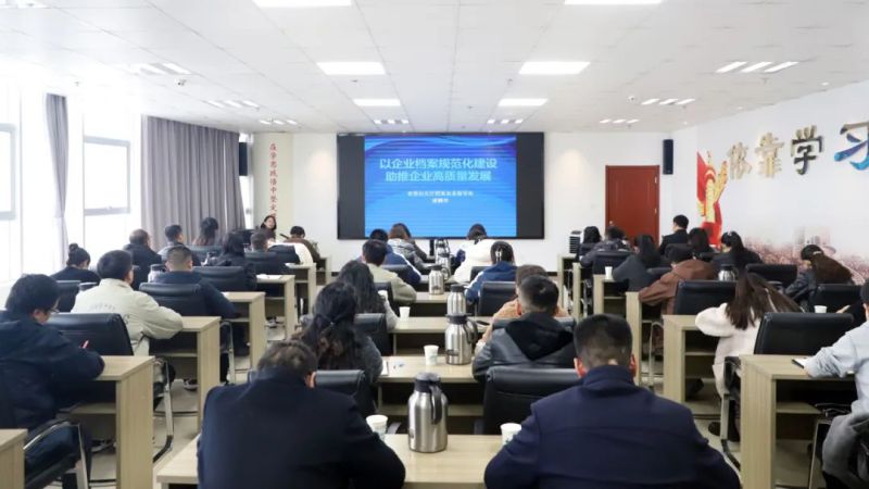 8040www威尼斯(中国)有限公司-BinG百科