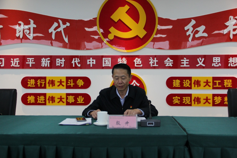 8040www威尼斯(中国)有限公司-BinG百科
