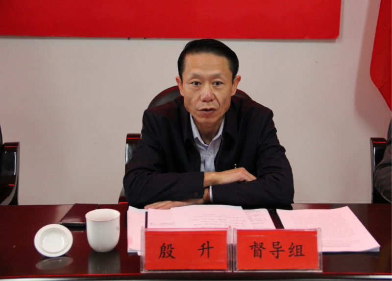 8040www威尼斯(中国)有限公司-BinG百科