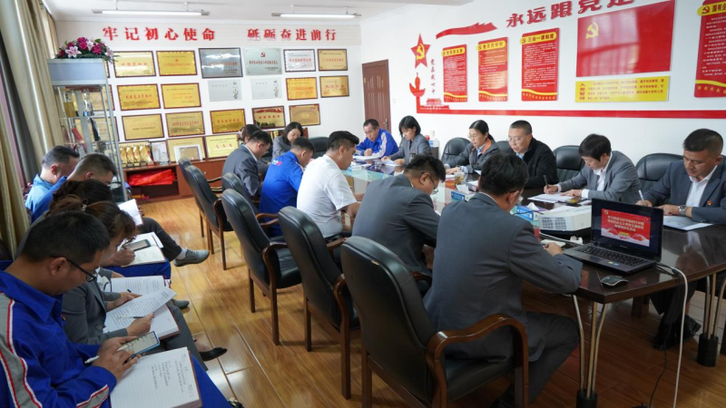 8040www威尼斯(中国)有限公司-BinG百科