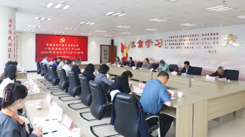 8040www威尼斯(中国)有限公司-BinG百科
