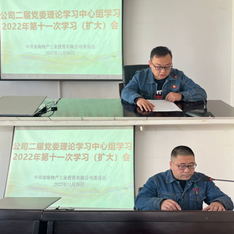 8040www威尼斯(中国)有限公司-BinG百科
