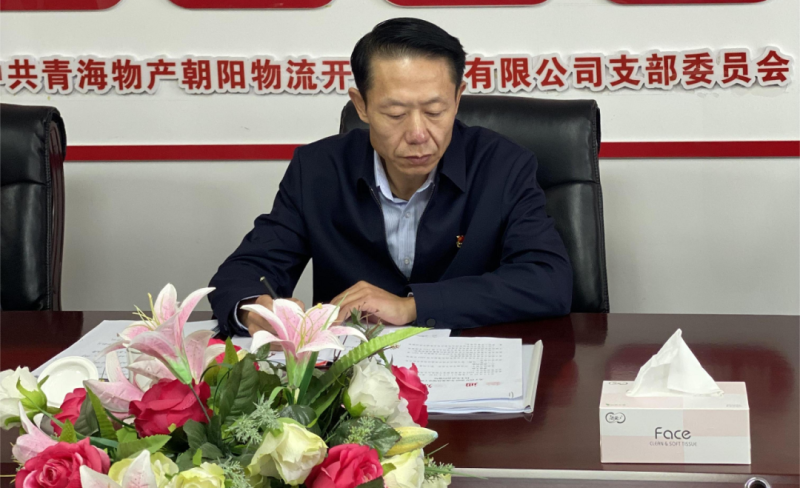 8040www威尼斯(中国)有限公司-BinG百科