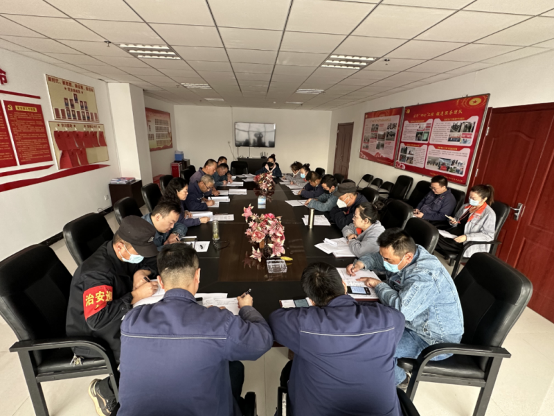 工投公司机关党支部召开2022年度组织生涯会和开展民主评议党员事情