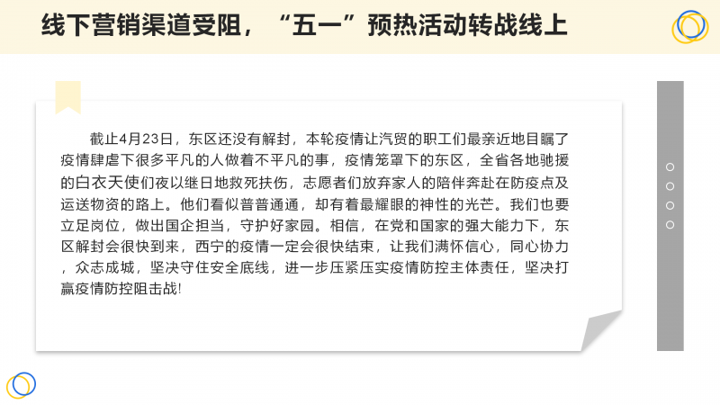 8040www威尼斯(中国)有限公司-BinG百科