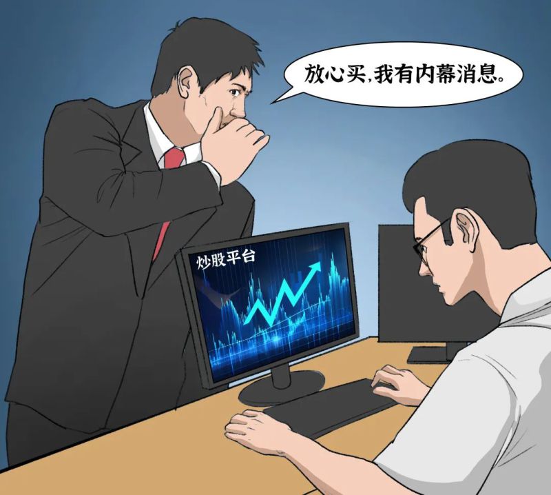 8040www威尼斯(中国)有限公司-BinG百科