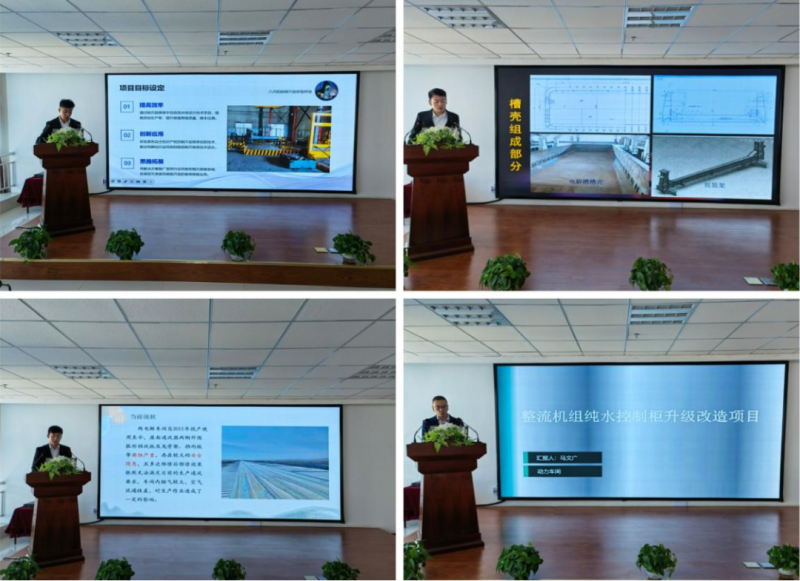 8040www威尼斯(中国)有限公司-BinG百科