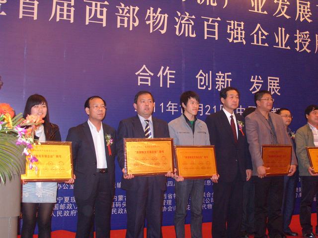 8040www威尼斯(中国)有限公司-BinG百科