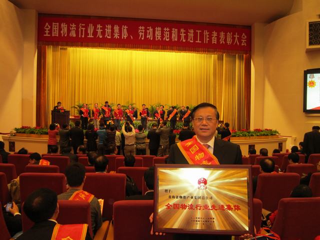 8040www威尼斯(中国)有限公司-BinG百科