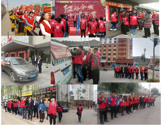 8040www威尼斯(中国)有限公司-BinG百科