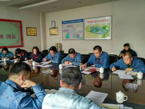 8040www威尼斯(中国)有限公司-BinG百科
