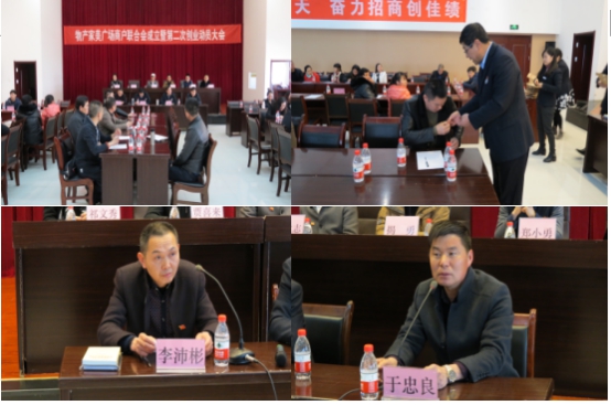 8040www威尼斯(中国)有限公司-BinG百科