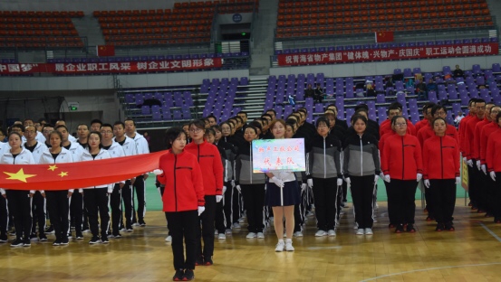 8040www威尼斯(中国)有限公司-BinG百科