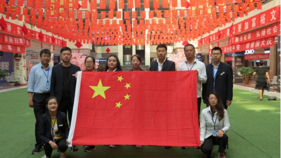 “我与祖国共奋进――国旗下的演讲”现代物流团支部组织开展特殊主题团日运动