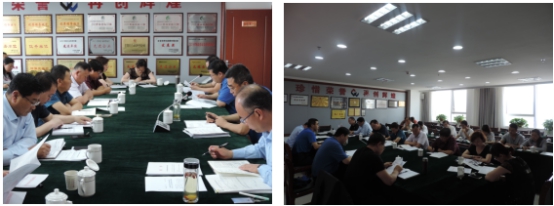 8040www威尼斯(中国)有限公司-BinG百科