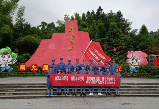 8040www威尼斯(中国)有限公司-BinG百科