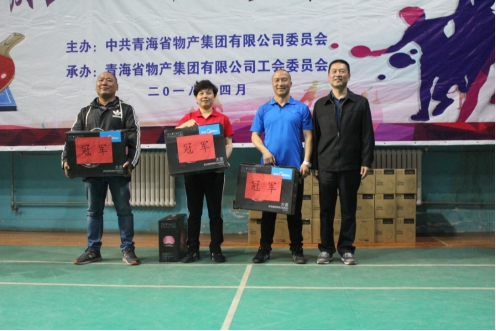 8040www威尼斯(中国)有限公司-BinG百科