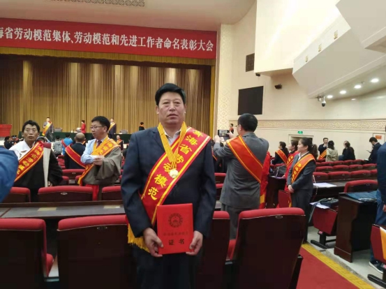 8040www威尼斯(中国)有限公司-BinG百科