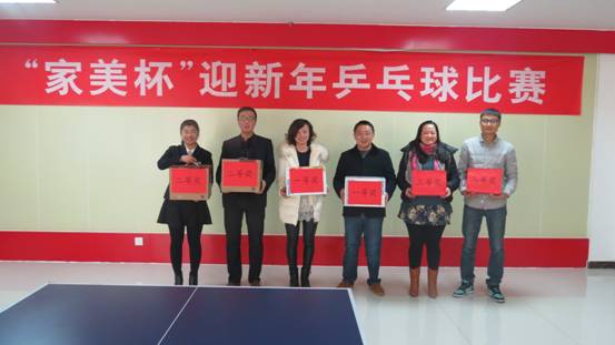 8040www威尼斯(中国)有限公司-BinG百科