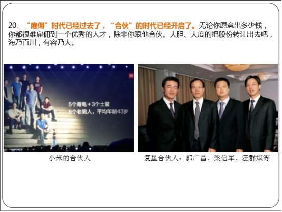 8040www威尼斯(中国)有限公司-BinG百科