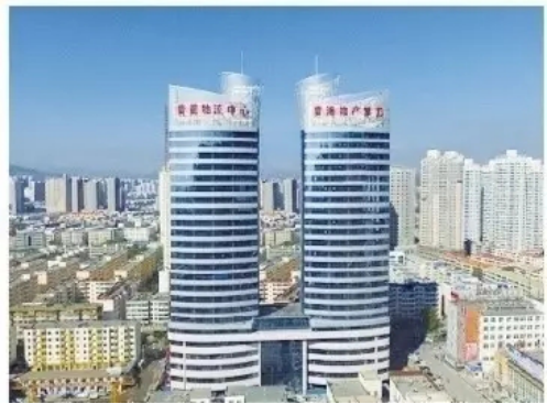 8040www威尼斯(中国)有限公司-BinG百科