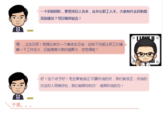 8040www威尼斯(中国)有限公司-BinG百科