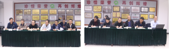 增强清静综合治理  提高应急治理效能