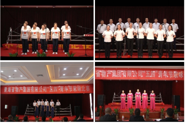 不忘初心跟党走 青春立功新时代