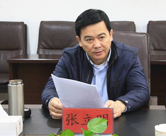 8040www威尼斯(中国)有限公司-BinG百科