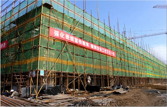 8040www威尼斯(中国)有限公司-BinG百科