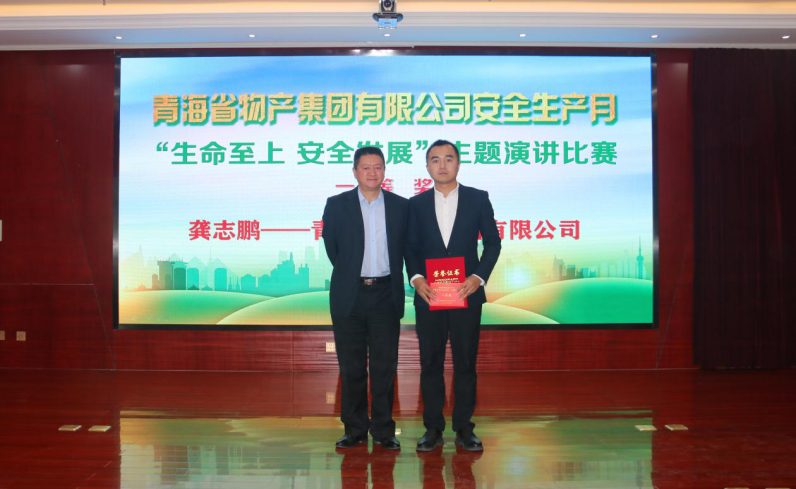 8040www威尼斯(中国)有限公司-BinG百科