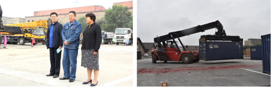 8040www威尼斯(中国)有限公司-BinG百科