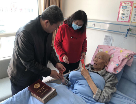 8040www威尼斯(中国)有限公司-BinG百科