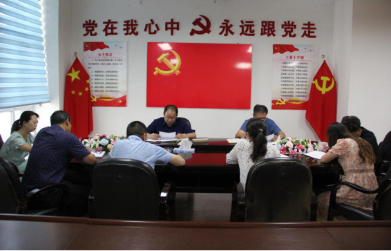青海省第三修建工程有限公司召开新冠肺炎疫情防控事情专题聚会