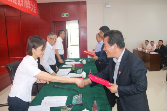 8040www威尼斯(中国)有限公司-BinG百科