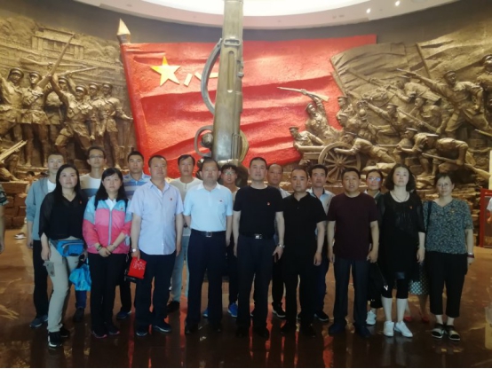 8040www威尼斯(中国)有限公司-BinG百科