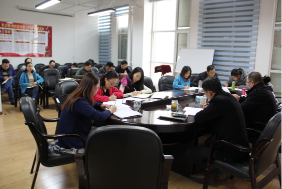 中共青海省第三修建工程公司支部委员会 召开中心组第十一次学习(扩大)聚会