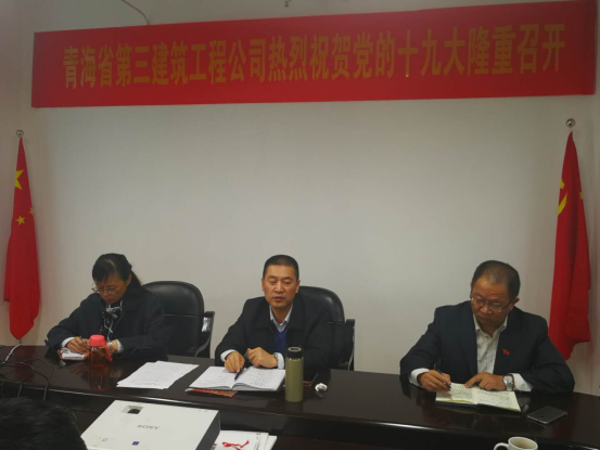 8040www威尼斯(中国)有限公司-BinG百科