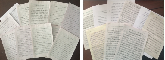 8040www威尼斯(中国)有限公司-BinG百科