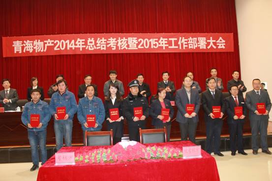 8040www威尼斯(中国)有限公司-BinG百科