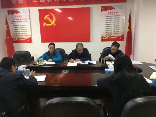 8040www威尼斯(中国)有限公司-BinG百科